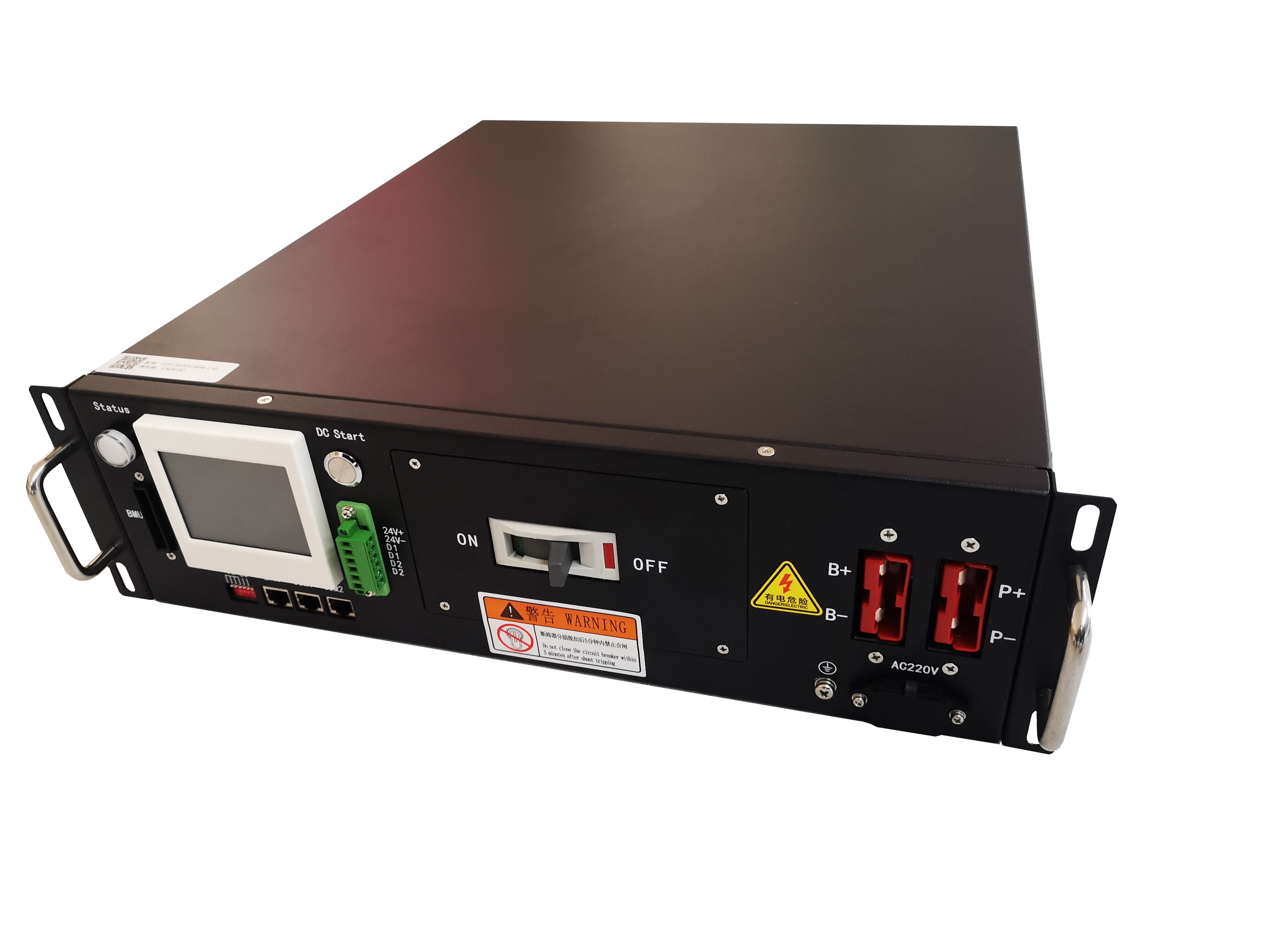 LANLI high voltage BMS